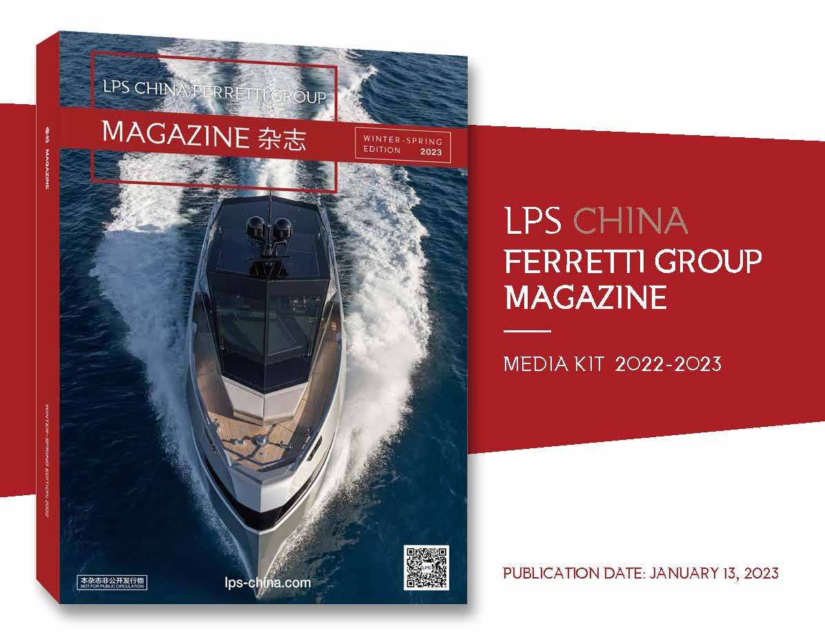LPS China Luxury Magazine